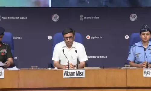 ऑपरेशन सिंदूर पर सेना की ऑफिशियल ब्रीफिंग, देखें LIVE ऑपरेशन सिंदूर पर सेना की ऑफिशियल ब्रीफिंग, देखें LIVE