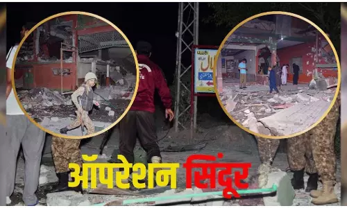 ऑपरेशन सिंदूर: भारत-पाकिस्तान में युद्ध जैसे हालात...अर्धसैनिक बलों की छुट्टियां रद्द
