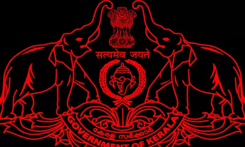 Kerala government  2025-26 शैक्षणिक वर्ष के लिए प्लस-I सीटों में मामूली वृद्धि करेगी