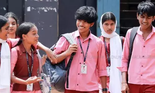 Kerala: स्कूलों में छुट्टियों के दिनों में नहीं होंगी परीक्षाएं, शनिवार को बंद रहेंगे स्कूल Kerala: स्कूलों में छुट्टियों के दिनों में नहीं होंगी परीक्षाएं, शनिवार को बंद रहेंगे स्कूल