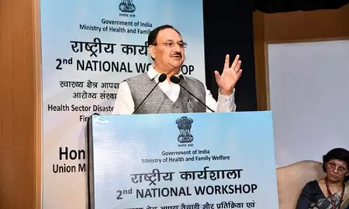 स्वास्थ्य क्षेत्र को अग्नि सुरक्षा उपायों के प्रति संवेदनशील बनाने की जरूरत : जेपी नड्डा