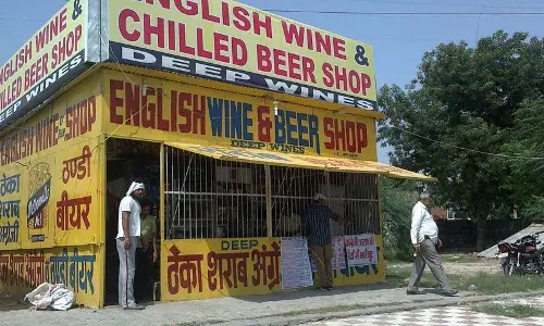 Haryana: आबकारी नीति की अवधि वित्तीय वर्ष के अनुरूप बढ़ाई गई