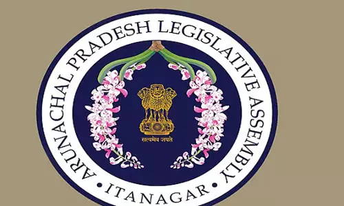 सरकारी अधिकारी के खिलाफ विशेषाधिकार हनन प्रस्ताव शुरू