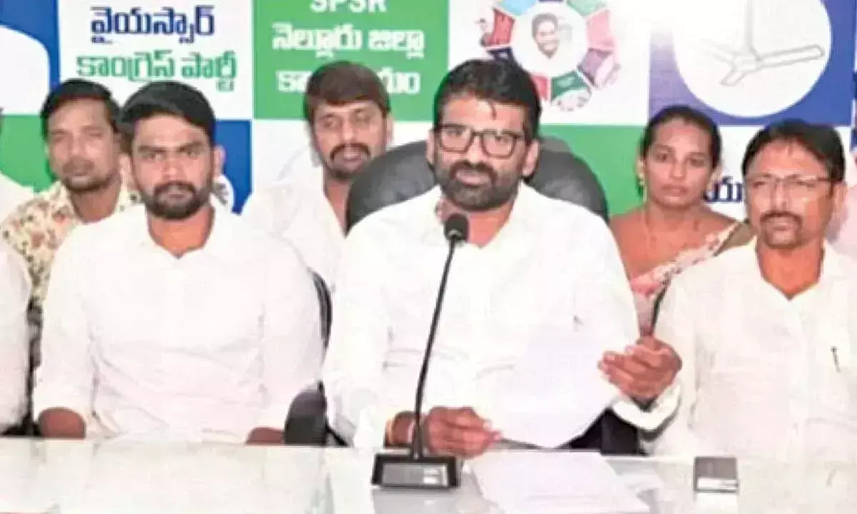 YSRCP MLC ने एक्सिस पावर के साथ एमओयू में 11,000 करोड़ रुपये के घोटाले का आरोप लगाया YSRCP MLC ने एक्सिस पावर के साथ एमओयू में 11,000 करोड़ रुपये के घोटाले का आरोप लगाया