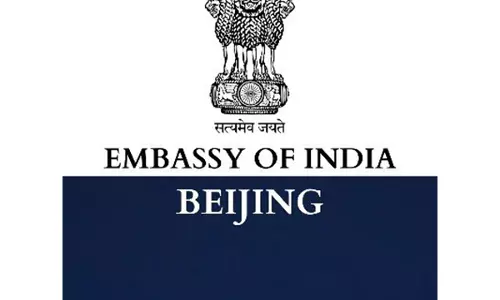 बीजिंग स्थित भारतीय दूतावास ने ऑपरेशन सिंदूर पर रक्षा मंत्रालय का बयान पुनः पोस्ट किया बीजिंग स्थित भारतीय दूतावास ने ऑपरेशन सिंदूर पर रक्षा मंत्रालय का बयान पुनः पोस्ट किया