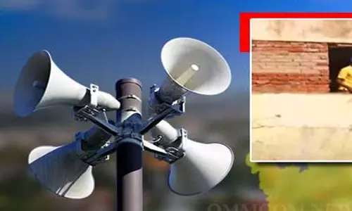ओडिशा में 12 स्थानों पर नागरिक सुरक्षा मॉक ड्रिल का आयोजन किया गया