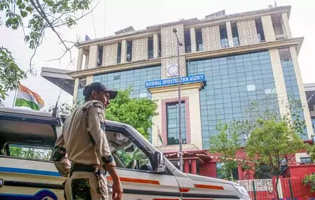 एनआईए ने लोगों से पहलगाम आतंकी हमले की जानकारी साझा करने की अपील की एनआईए ने लोगों से पहलगाम आतंकी हमले की जानकारी साझा करने की अपील की