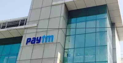 पेटीएम ने चौथी तिमाही में लाभप्रदता में बड़ी सफलता की हासिल, ब्रोकरेज ने लक्ष्य बढ़ाया पेटीएम ने चौथी तिमाही में लाभप्रदता में बड़ी सफलता की हासिल, ब्रोकरेज ने लक्ष्य बढ़ाया