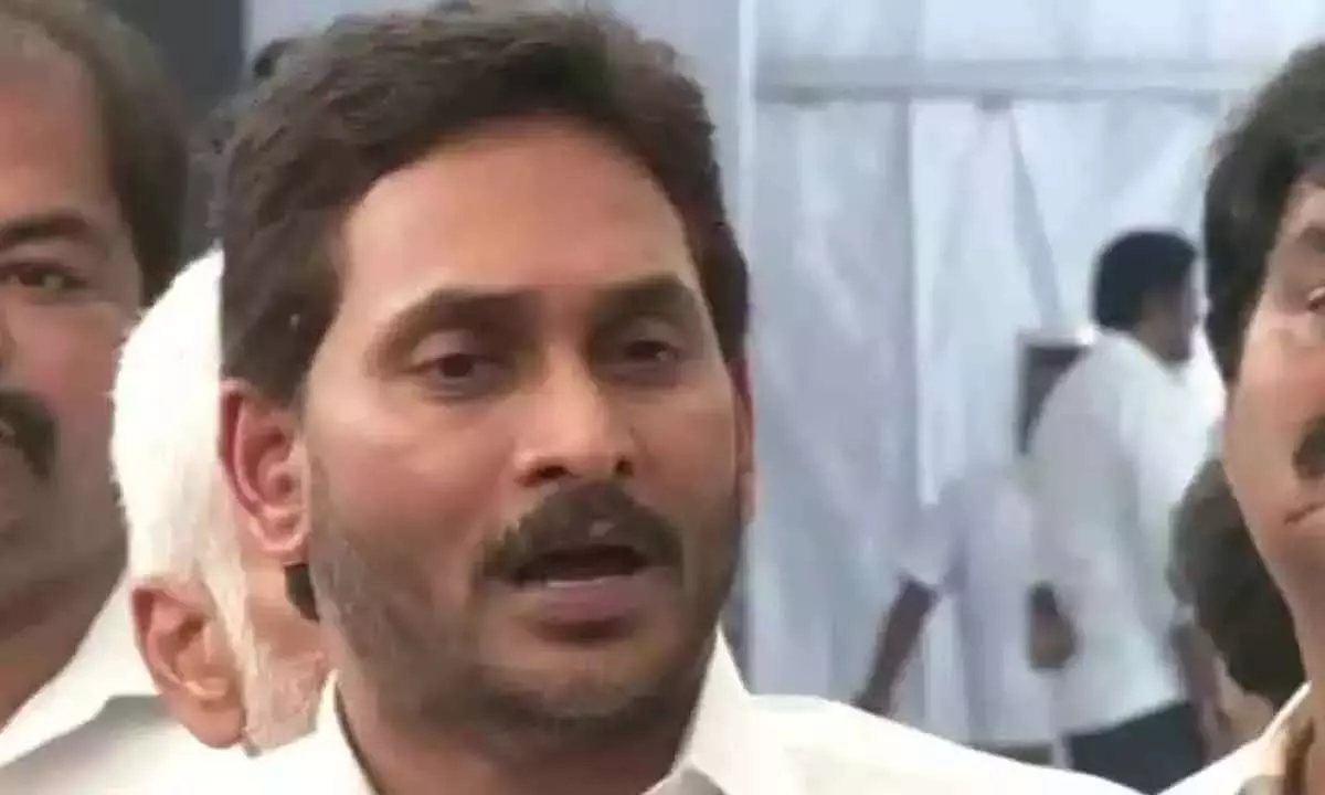 राजनीतिक बदलावों के बीच Jaganmohan Reddy स्थानीय जनप्रतिनिधियों से मिलेंगे राजनीतिक बदलावों के बीच Jaganmohan Reddy स्थानीय जनप्रतिनिधियों से मिलेंगे