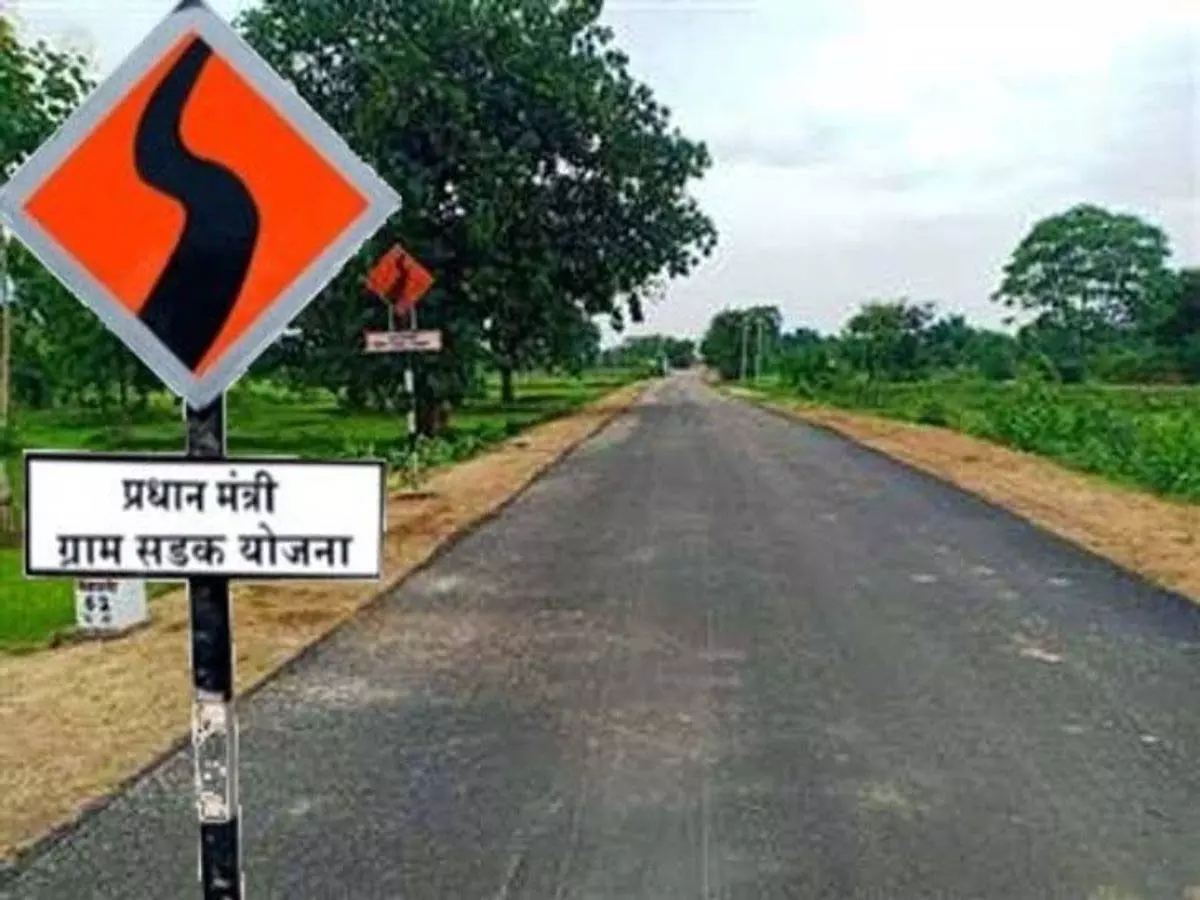 प्रधानमंत्री सड़क योजना, राष्ट्रीय गुणवत्ता समीक्षक का दौरा प्रधानमंत्री सड़क योजना, राष्ट्रीय गुणवत्ता समीक्षक का दौरा