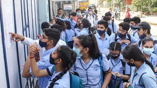 Tamil Nadu 12वीं परिणाम घोषित: 96.70% पास दर, लड़कियां लड़कों से आगे Tamil Nadu 12वीं परिणाम घोषित: 96.70% पास दर, लड़कियां लड़कों से आगे