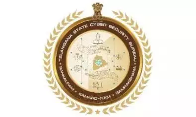 Telangana: पुलिस ने साइबर अपराध जागरूकता अभियान का आयोजन किया Telangana: पुलिस ने साइबर अपराध जागरूकता अभियान का आयोजन किया