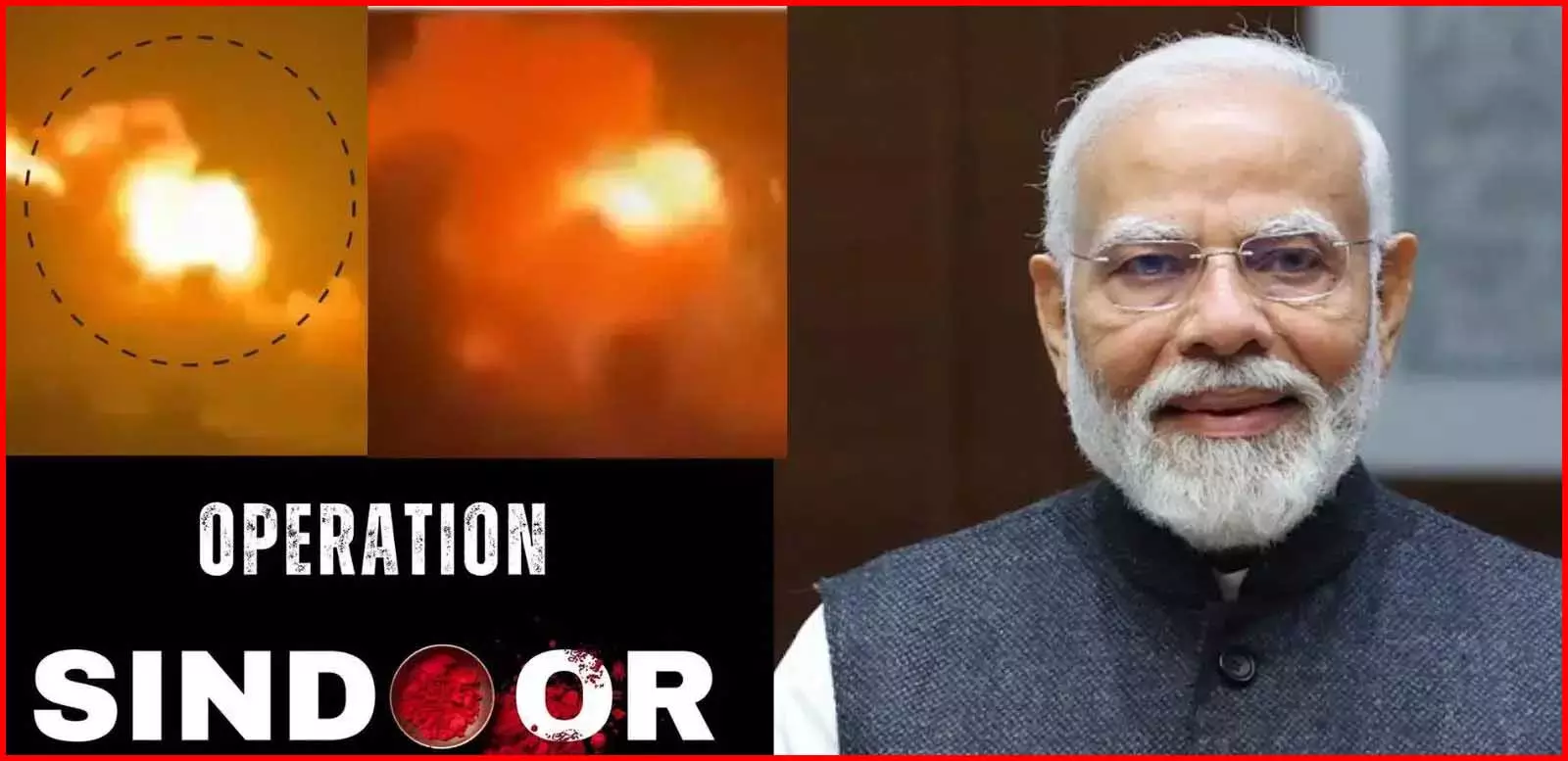 ऑपरेशन सिंदूर: विदेश मंत्रालय की प्रेस कॉन्फ्रेंस LIVE, देखें jantaserishta.com पर ऑपरेशन सिंदूर: विदेश मंत्रालय की प्रेस कॉन्फ्रेंस LIVE, देखें jantaserishta.com पर