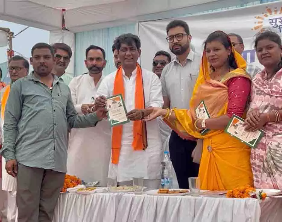 सुशासन तिहार अंतर्गत ग्राम बेमचा में समाधान शिविर का हुआ आयोजन सुशासन तिहार अंतर्गत ग्राम बेमचा में समाधान शिविर का हुआ आयोजन