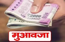 Ballia: बलिया डीएम की तत्परता से आकाशीय बिजली पीड़ितों को 48 घंटे में मुआवजा Ballia: बलिया डीएम की तत्परता से आकाशीय बिजली पीड़ितों को 48 घंटे में मुआवजा