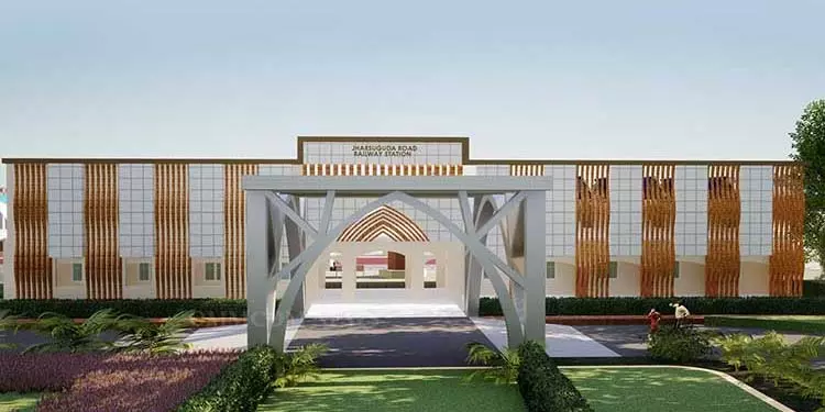 अमृत योजना से पश्चिमी Odisha में कई रेलवे स्टेशनों का पुनर्विकास होगा अमृत योजना से पश्चिमी Odisha में कई रेलवे स्टेशनों का पुनर्विकास होगा