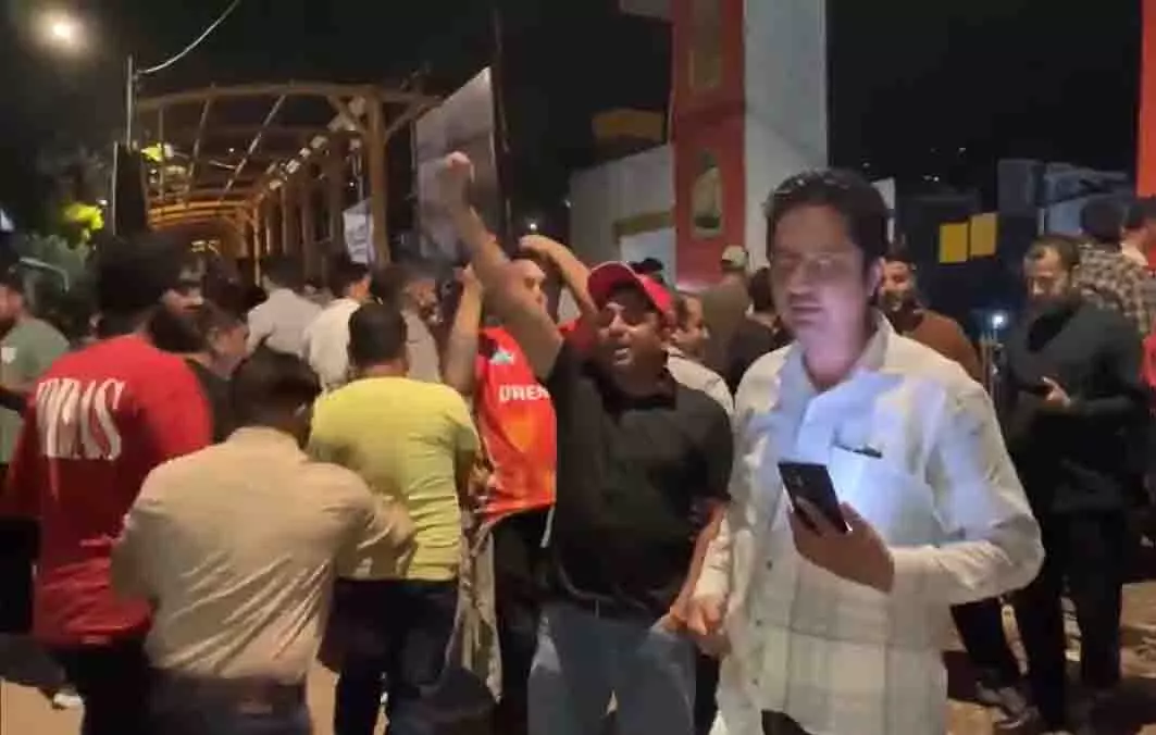 VIDEO: पाकिस्तान के हमले के बाद धर्मशाला में IPL मैच रद्द, पाकिस्तान मुर्दाबाद के लगे नारे VIDEO: पाकिस्तान के हमले के बाद धर्मशाला में IPL मैच रद्द, पाकिस्तान मुर्दाबाद के लगे नारे