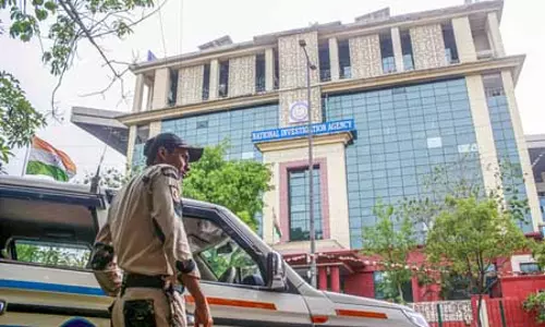 एनआईए ने लोगों से पहलगाम आतंकी हमले की जानकारी साझा करने की अपील की