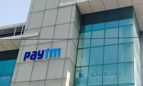 पेटीएम ने चौथी तिमाही में लाभप्रदता में बड़ी सफलता की हासिल, ब्रोकरेज ने लक्ष्य बढ़ाया