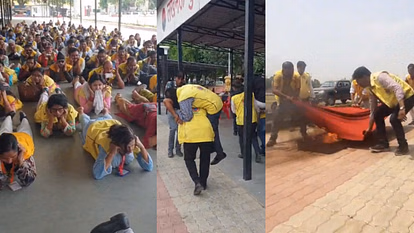 Lucknow: हवाई हमले की मॉक ड्रिल ने दिखाया जंग जैसा दृश्य Lucknow: हवाई हमले की मॉक ड्रिल ने दिखाया जंग जैसा दृश्य