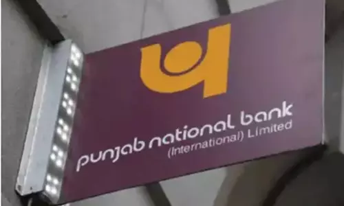 PNB का चौथी तिमाही का शुद्ध लाभ 51.7% बढ़कर 4,567 करोड़ रुपये हुआ