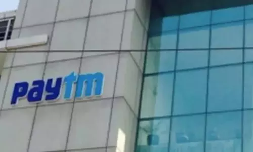 पेटीएम की चौथी तिमाही की आय में 15.7% की गिरावट