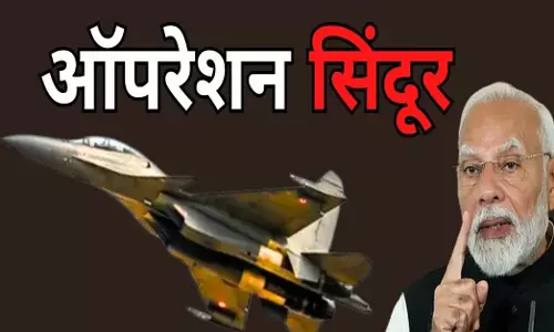 ऑपरेशन सिंदूर पर उदित राज और पृथ्वीराज चव्हाण के बयान पर भड़के शाहनवाज हुसैन, कांग्रेस से पूछ डाले कई सवाल
