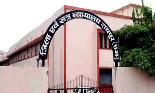 रायपुर कोर्ट ने Film Producer अनुराग कश्यप के खिलाफ सख्त कार्रवाई के दिए निर्देश रायपुर कोर्ट ने Film Producer अनुराग कश्यप के खिलाफ सख्त कार्रवाई के दिए निर्देश