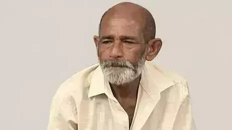 kerala: वायनाड में पारिवारिक विवाद के चलते बेटे ने पिता की हत्या कर दी