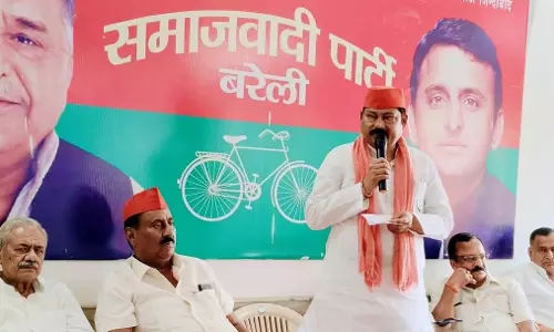 Bareilly: कार्यकर्ताओं को झूठे मुकदमों में फंसाया गया तो सड़क पर उतरेंगे: शिवचरन कश्यप Bareilly: कार्यकर्ताओं को झूठे मुकदमों में फंसाया गया तो सड़क पर उतरेंगे: शिवचरन कश्यप