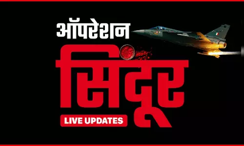 ऑपरेशन सिंदूर के बाद 430 उड़ानें हुईं रद्द, 10 मई तक बंद रहेंगे 27 एयरपोर्ट्स ऑपरेशन सिंदूर के बाद 430 उड़ानें हुईं रद्द, 10 मई तक बंद रहेंगे 27 एयरपोर्ट्स