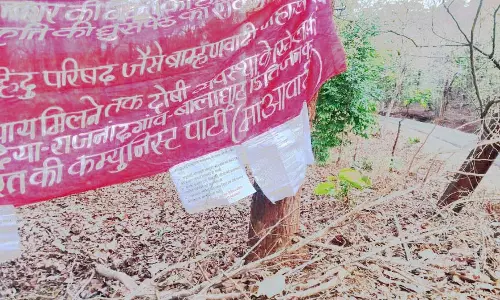 गैंगरेप केस में नक्सल पोस्टर, सभी दरिंदे को बचाने का आरोप