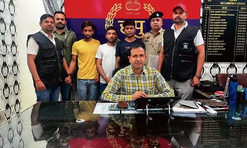 Gurugram में डकैती की साजिश रचने के आरोप में 3 गिरफ्तार Gurugram में डकैती की साजिश रचने के आरोप में 3 गिरफ्तार