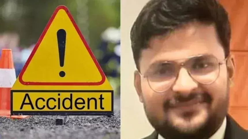 Vaishali: कार-टैंकर भिड़ंत में डॉक्टर की जान गई, बिहार में सड़क हादसे से मातम Vaishali: कार-टैंकर भिड़ंत में डॉक्टर की जान गई, बिहार में सड़क हादसे से मातम