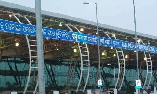 Security & Technical Reasons  से भुवनेश्वर हवाई अड्डे पर दो उड़ानें रद्द