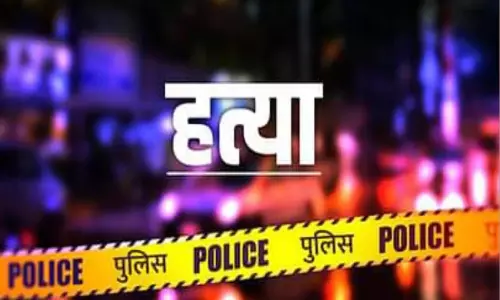 Lucknow: प्रेमिका से शादी की ख्वाहिश में पत्नी का मर्डर Lucknow: प्रेमिका से शादी की ख्वाहिश में पत्नी का मर्डर
