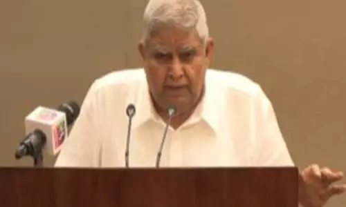 हमारे PM ने कौटिल्य के दर्शन को व्यवहार में उतारा: उपराष्ट्रपति धनखड़ हमारे PM ने कौटिल्य के दर्शन को व्यवहार में उतारा: उपराष्ट्रपति धनखड़