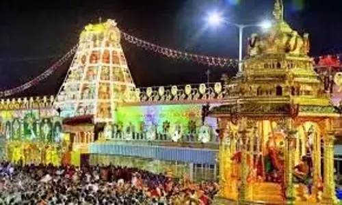 पर्यटन विभाग के साथ TTD भूमि अदला-बदली पर विवाद छिड़ा