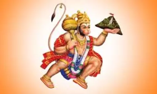 Hanuman Chalisa मंगलवार को पढ़ें और जानें इससे मिलने वाले चमत्कारी लाभ Hanuman Chalisa मंगलवार को पढ़ें और जानें इससे मिलने वाले चमत्कारी लाभ