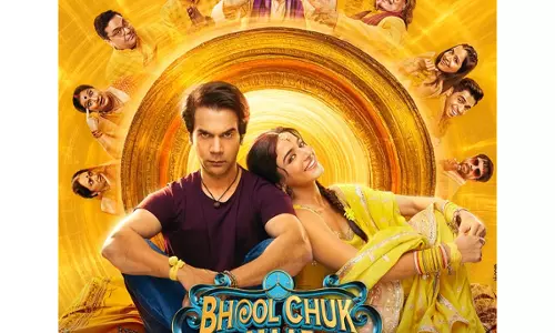 राजकुमार राव, वामिका गब्बी की भूल चुक माफ़ अब OTT पर रिलीज़ होगी