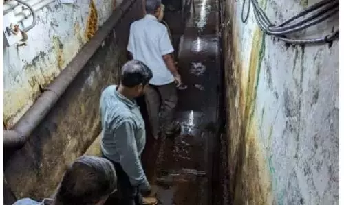 Srisailam बांध पर सुरक्षा संबंधी बड़ा खतरा, तत्काल मरम्मत की जरूरत Srisailam बांध पर सुरक्षा संबंधी बड़ा खतरा, तत्काल मरम्मत की जरूरत