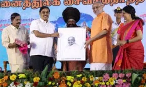 Chennai शैव सिद्धांत सम्मेलन को सराहना मिली Chennai शैव सिद्धांत सम्मेलन को सराहना मिली