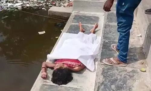 तालाब में डूबने से महिला की मौत, नहाने के दौरान हादसा