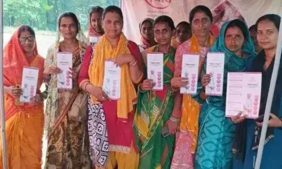 Saharsa: महिलाएँ खुलकर रख रही महिला संवाद कार्यक्रम में अपनी समस्याएँ और सुझाव
