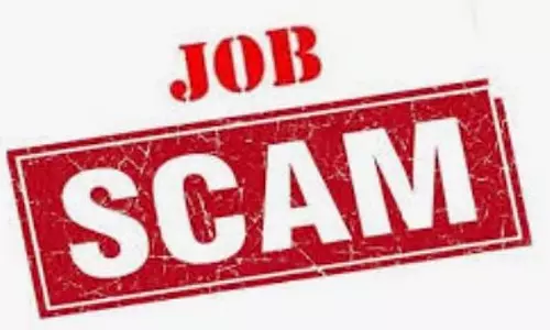 Goa नौकरी घोटाला: पुलिस इंस्पेक्टर के पति और साथियों पर धोखाधड़ी और मानव तस्करी का मामला दर्ज Goa नौकरी घोटाला: पुलिस इंस्पेक्टर के पति और साथियों पर धोखाधड़ी और मानव तस्करी का मामला दर्ज