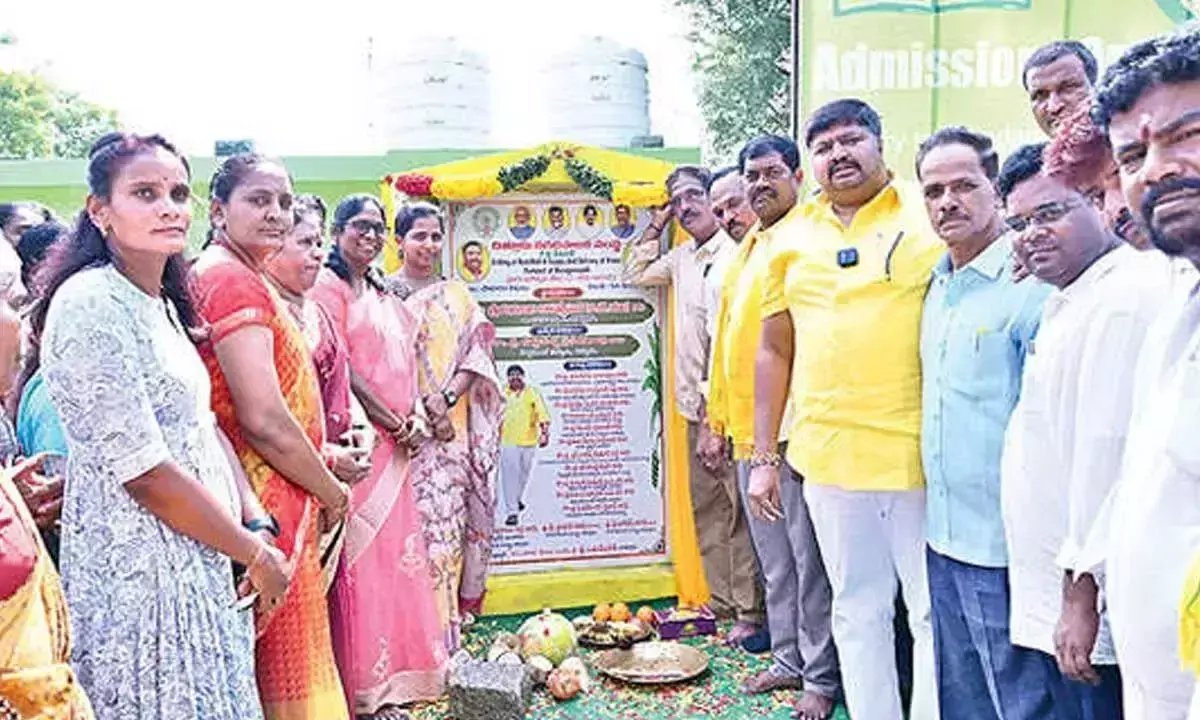 Andhra: चित्तूर विधायक ने किया विकास कार्यों का शुभारंभ Andhra: चित्तूर विधायक ने किया विकास कार्यों का शुभारंभ