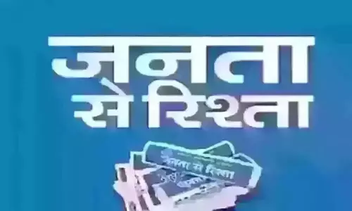 Operation Sindoor: सीमित दायरे में व्यापक प्रभाव प्रदान करना
