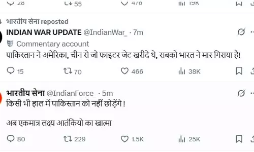 BIG BREAKING: अब एकमात्र लक्ष्य आतंकियो का खात्मा: भारतीय सेना BIG BREAKING: अब एकमात्र लक्ष्य आतंकियो का खात्मा: भारतीय सेना