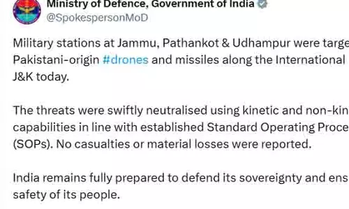 रक्षा मंत्रालय का बयान: पाकिस्तान द्वारा जम्मू, पठानकोट और उधमपुर सैन्य स्टेशनों पर Drone और मिसाइल हमले नाकाम