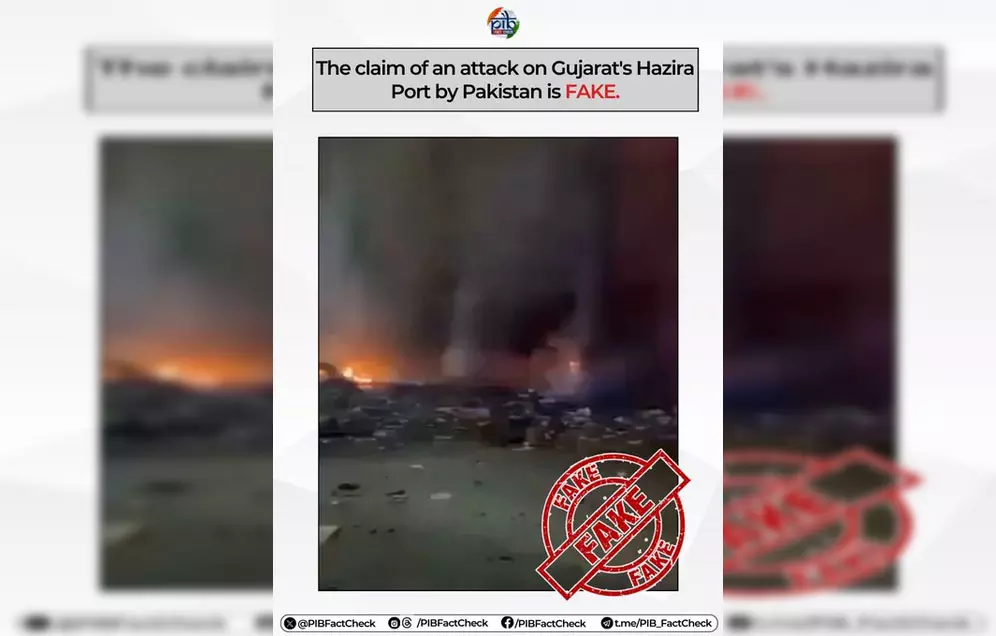 फैक्ट चेक: पाक का झूठ बेनकाब फैक्ट चेक: पाक का झूठ बेनकाब